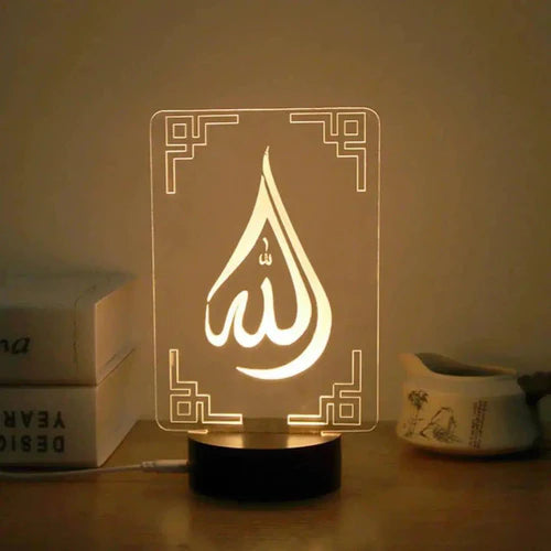 ISLAMIC PERSONALIZED 3D ILLUSION LED Night LAMP