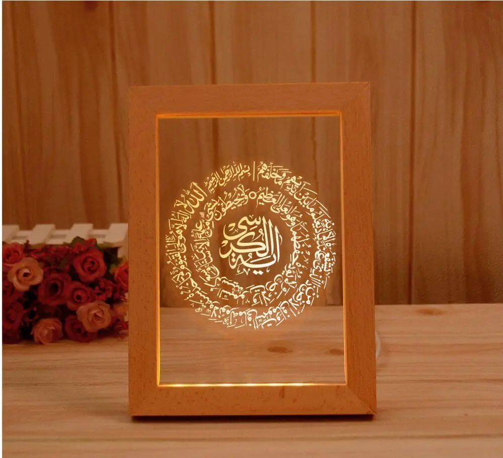 Islamic Light Frame Lamp FL7